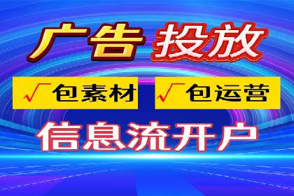 百度推广广告创意案例：吸引眼球的方法