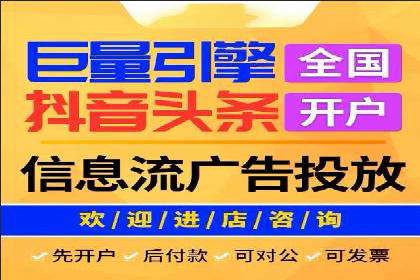 竞价代运营如何助力品牌成长：一则品牌案例分享
